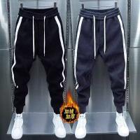 cms/erpbt/backend/web/uploads/erp/collection/images/Men Clothes/XINBAIHUI/EN0212416/img_b/EN0212416_img_b_2